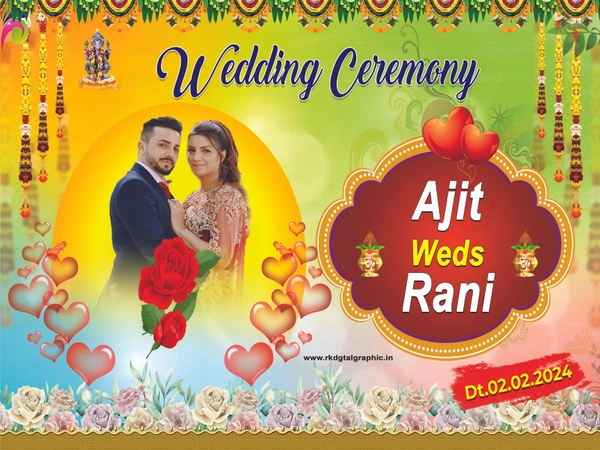 thumbnail Ajit & Rani 8x6 Happy Wedding Anniversary